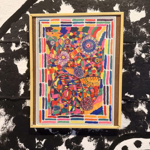 Zad-Kokar12